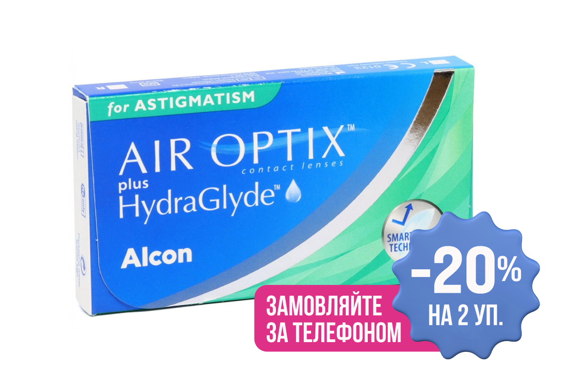 М'які контактні лінзи Контактні лінзи Air Optix plus HydraGlyde for Astigmatism Фото №1 - linza.ua